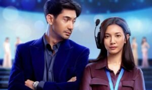 The Most Beautiful Girl in the World